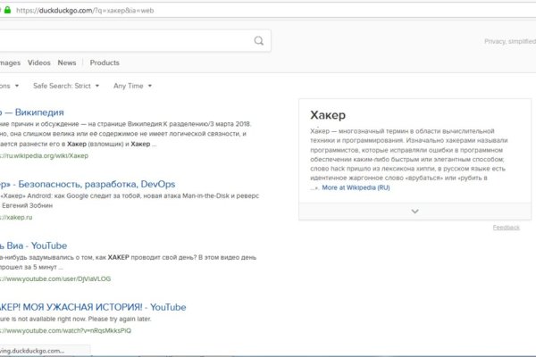 Kra11.at