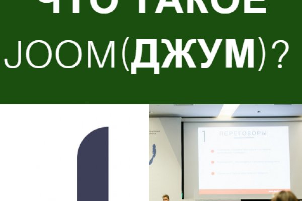 Как зарегистрироваться на кракене из россии