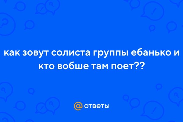 Кракен сайт купить наркотики