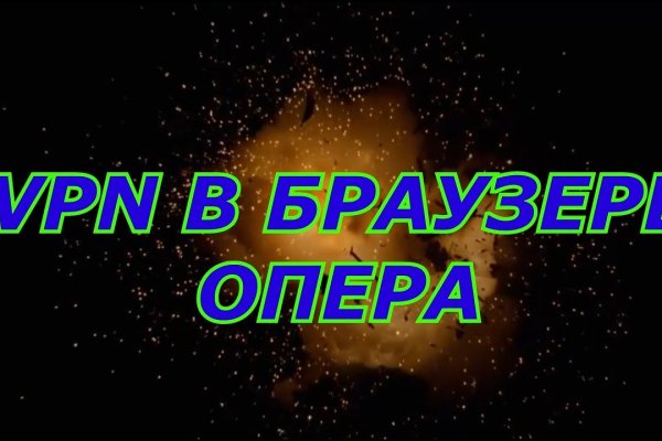 Кракен шоп ссылки