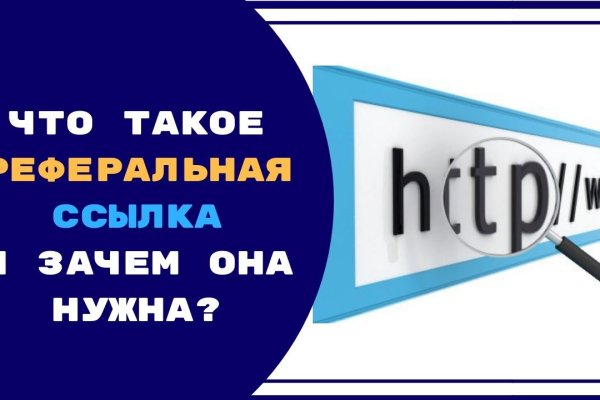 Kraken market зеркала