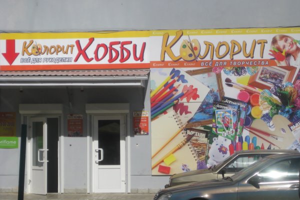 2 krn cc
