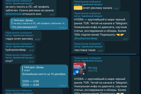 Кракен зеркало сайта vtor run