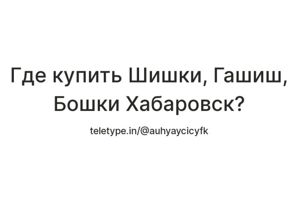 Kra34.gl
